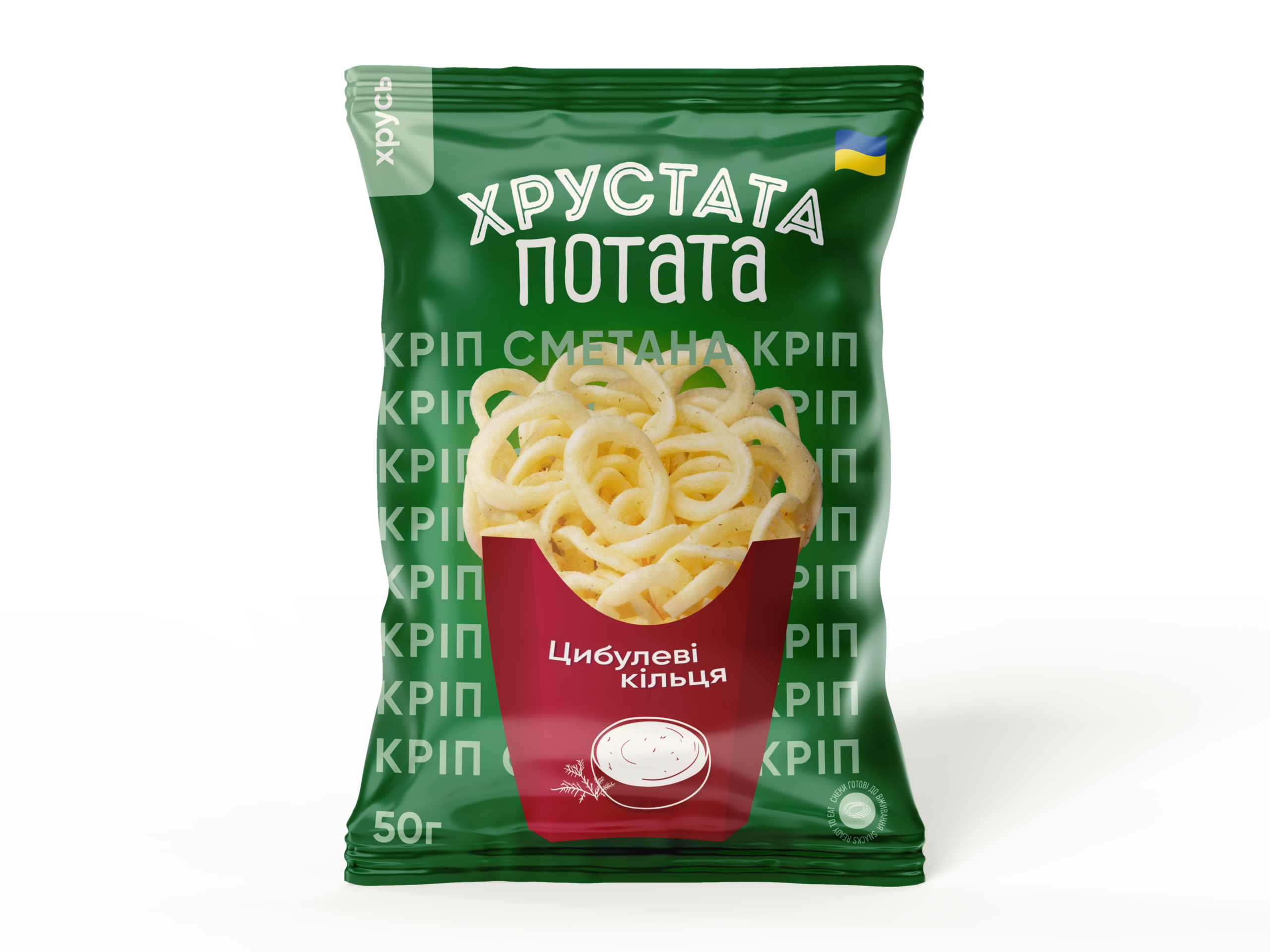 Хрустата Потата — цибулеві кільця, упаковка 50 г